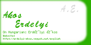 akos erdelyi business card